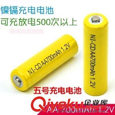 产品配件 镍镉AA 5号充电电池 电动遥控玩具车电池 生产厂家直销 可充500