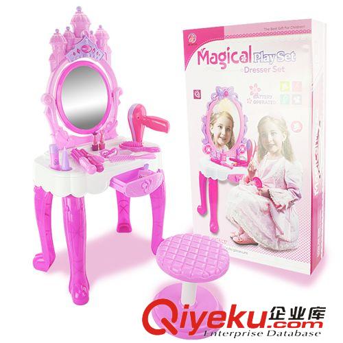 过家家玩具 儿童粉色魔镜梳妆台 女孩过家家早教益智 亲子互动