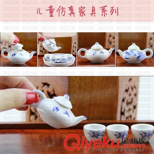 民族风景名胜 浙江【低价热销】童子茶具,礼品茶具,陶瓷茶具,迷你茶具,茶具批发