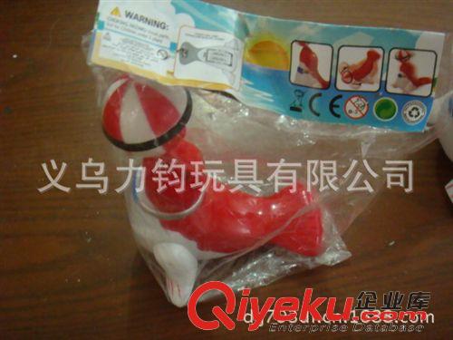 塑胶玩具 海豚顶球电动海狮顶球电动玩具