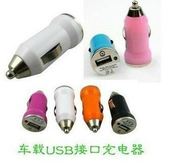 电脑周边 USB手机充电头 USB车充头 车载usb转接头 USB迷你车载充电器 14g