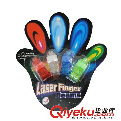儿童玩具 魔幻手指灯 幻影戒指灯 彩色LED灯 炫彩手指灯 4个一版价28g