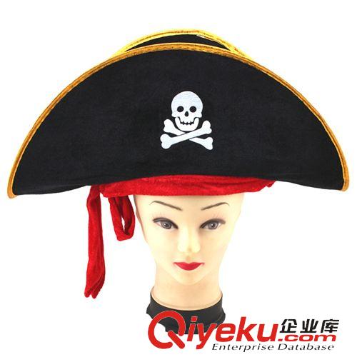 节日表演用品 万圣节厂家舞会用品-加勒比海盗船长帽海盗帽子 扁有红带 61g