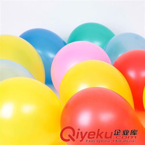 生日用品 儿童节装饰用品派对庆典用品 加厚节日圆形气球 10寸气球500g