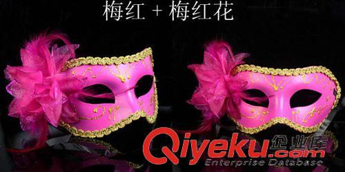 每月上新款 厂家直销 平头带金边百合花女士化妆舞会表演带花面具 面具批发