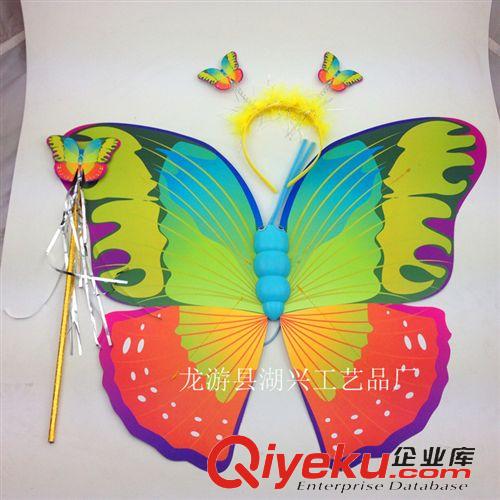 每月上新款 新款热销 单层PVC蝴蝶翅膀三件套 天使翅膀 花园游玩装扮