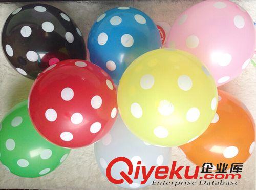 气球类 婚礼生日派对拍照气球糖果色圆点波点气球/加厚yz气球批发