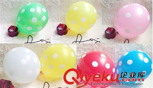 气球类 婚礼生日派对拍照气球糖果色圆点波点气球/加厚yz气球批发