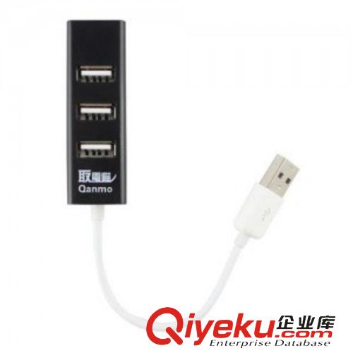 USB HUB P191 批发供应 电脑手机取电猫四口USB/HUB分线器2.0