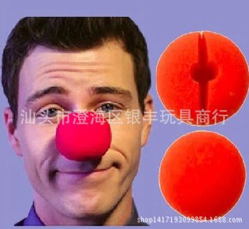 热销产品 厂销海绵小丑鼻子 小丑红鼻头 小丑黄鼻头 节日派对用品 趣味鼻头