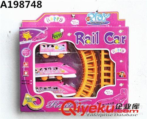 拼装轨道玩具 厂销 和谐号电动轨道火车 拼装益智轨道玩具 儿童轨道电动玩具