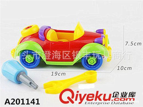 推.拖.拉玩具 厂批大号惯性工程车 最热销儿童玩具工程车模型