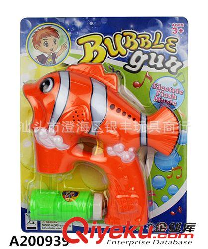 夏天玩具 小丑鱼实色电动音乐泡泡枪 小丑鱼1灯1瓶水电动泡泡枪 泡泡玩具