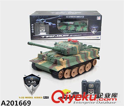 遥控玩具 仿真1：32 遥控坦克  红外线遥控军事对战坦克  迷彩坦克模型