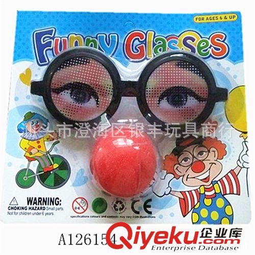 趣味眼镜.搞怪.儿童眼镜 厂销趣味眼镜  趣味表情眼镜  小丑红鼻子眼镜  节日舞会派对眼镜