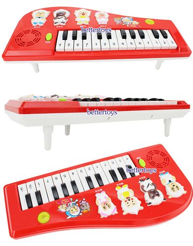 益智玩具 喜洋洋电子琴  儿童电子琴  婴幼儿 兰州  甘肃玩具批发 淘宝分销