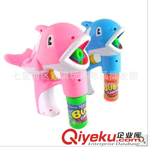 泡泡枪玩具 B36673 电动海豚泡泡枪 2瓶水 音乐灯光 吹泡泡 玩具批发