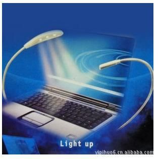 时尚小家电 USB接口三眼灯/LED照明灯 #YPHG-W957