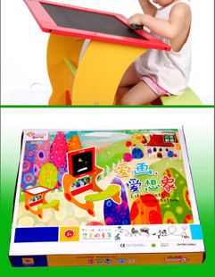 DIY木质玩具类 双面画板 儿童磁性双面画板 涂鸦画板磁性画板