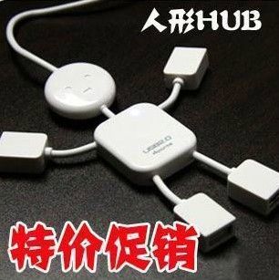 电子电器 厂家批发供应 USB小人四位分线器 多功能USB集线器