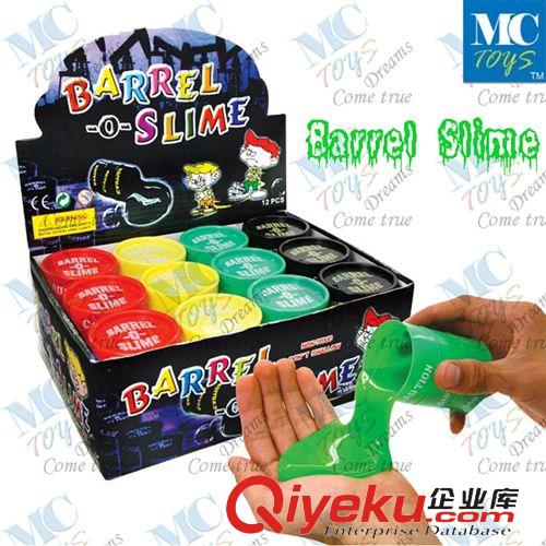 slime胶玩具 厂家直销slime/putty沙皮胶 鼻涕胶 小油桶 七彩胶 大油桶 放屁泥