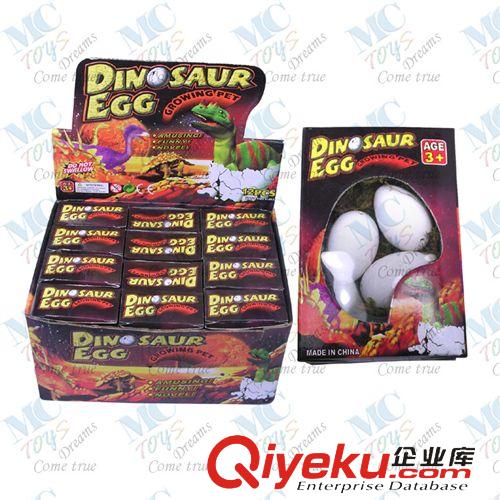 膨胀玩具 厂家直销膨胀鳄鱼蛋孵化蛋魔术蛋日益增长蛋发泡蛋膨胀海洋动物