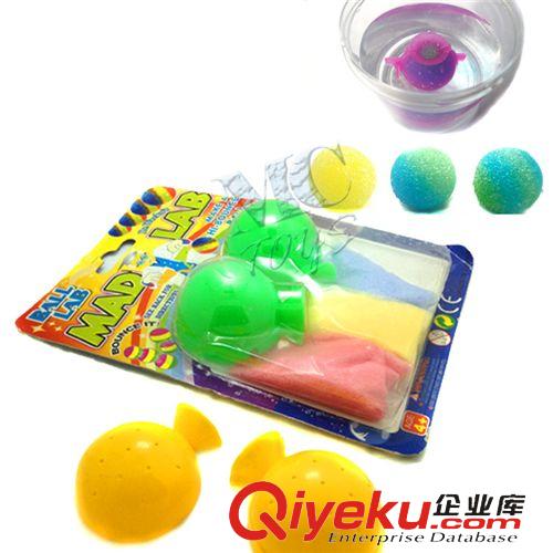 玩具球（水球） 自制弹力球粉DIY弹力球DIY彩色粉球儿童益智自制玩具跳跳球玩具