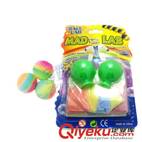 玩具球（水球） DIY自制弹力球粉弹跳自制球粉末自制球DIY彩色球入水变球玩具