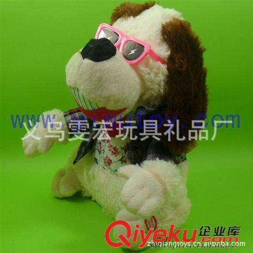 电动毛绒玩具 动耳眼镜狗 竖耳朵唱歌跳舞 电动玩具厂家直销