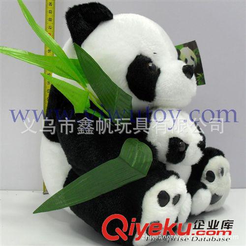 填充玩具系列 供应毛绒熊猫玩具 母子竹叶熊猫小号 yzPP棉填充安全md