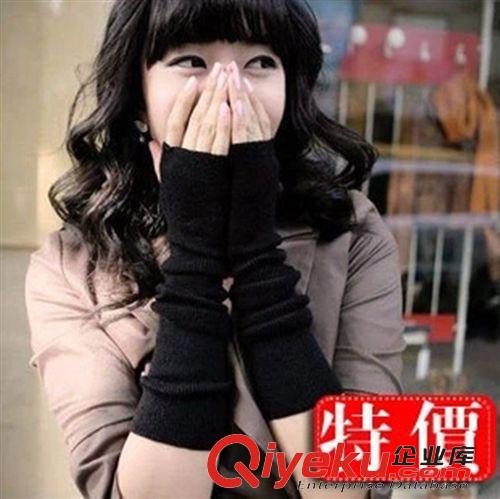 【冬季保暖产品】 韩版秋冬棉质男女款长臂手套 保暖针织手套 半指露指条纹手套