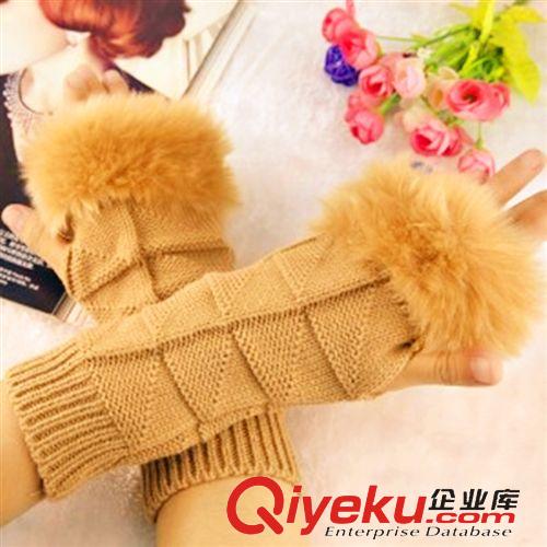 【冬季保暖产品】 韩版仿兔毛半指手套/三角针织手套 加长保暖手套 毛绒手套中长款