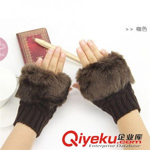 【冬季保暖产品】 韩版冬季女款仿兔毛半指手套 时尚服饰手套 针织毛绒保暖手套