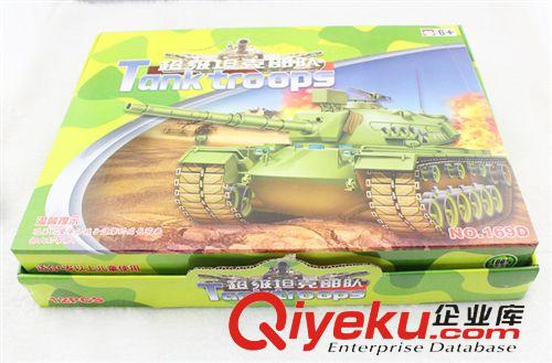 上链玩具 2014年新款 超级坦克部队 上链玩具 超逼真坦克玩具 小孩子玩具