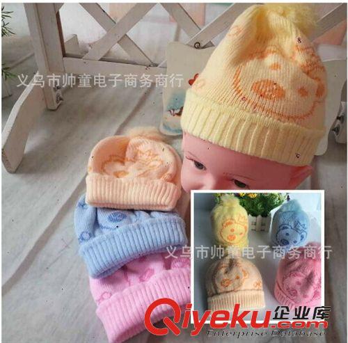 9月新上 美酷婴童戴皇冠的小熊图案卡通婴儿帽，保暖宝宝帽，新生儿帽7098