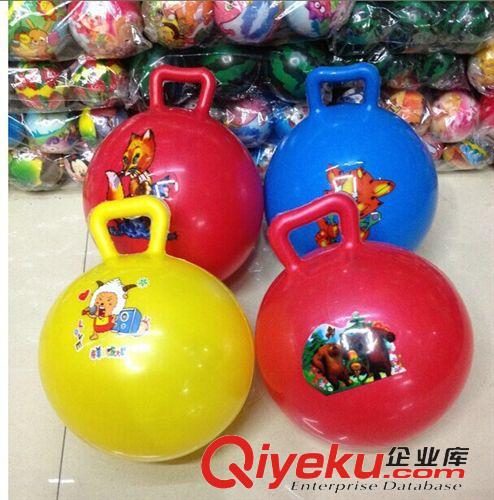 2014新商品发布区 带手柄的宝宝球，可充气球，儿童皮球，拍拍打打很有意思批发2728