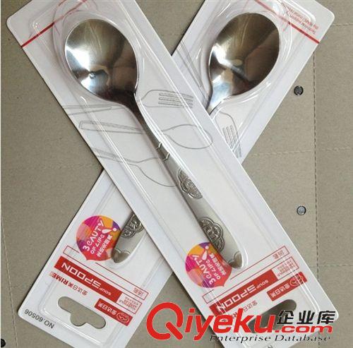 2014新商品发布区 日美麻光鹤头匙圆勺 婴儿饭勺 独立吸卡包装，汤匙小勺子饭勺1731