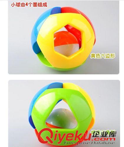 2013新商品发布区 贝乐康趣味响叮当小彩球，开发宝宝智力，训练抓握能力YLH28269