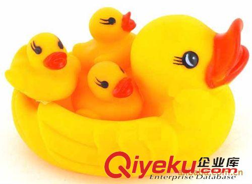 外贸商品专区 1组4个装 游泳鸭 戏水鸭 洗澡游泳必备 宝宝玩具 叫叫小鸭 2826