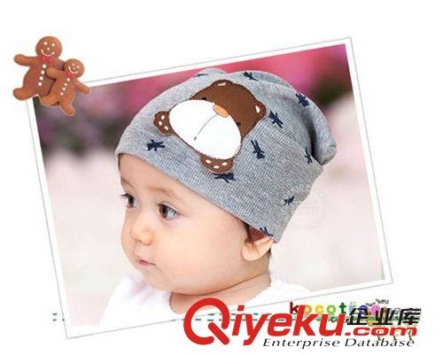韩版冬帽|围巾| 外贸卡通狗狗款造型图案宝宝帽，春秋帽，厂价批发，不做零售7027