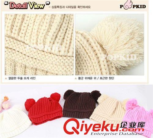韩版冬帽|围巾| 35#韩版男女宝宝单色双球帽不含围巾 卡哇依的款式 韩版风格2960