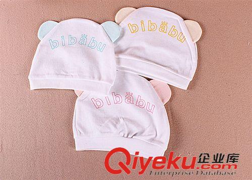 韩版冬帽|围巾| 比芭布系列婴儿可爱耳朵小猪帽，新生儿胎帽，{bfb}全棉C-20