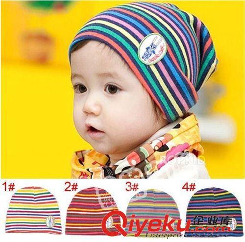 韩版冬帽|围巾| 彩虹条格双层加厚套头帽，色彩鲜艳，双层设计，保暖效果好7043