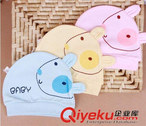 韩版冬帽|围巾| 伊戴尔1333素色双耳帽 新生儿帽子，婴幼儿帽子 宝宝全棉胎帽7039