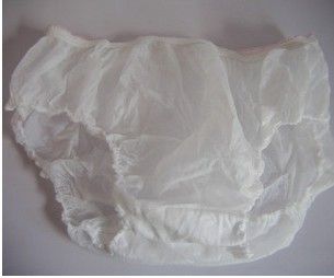 产前产后保健康复用品 2021康洁仕孕妇用纸内裤一次性产褥裤5条装/包，产后住院月子必备
