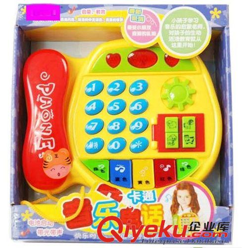 儿童玩具总动员 宝宝益智玩具卡通音乐电话可提问发光会唱歌的电话  1511
