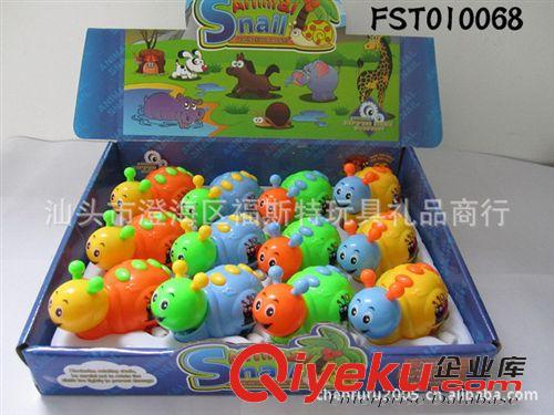 上链玩具 供应10068卡通上链蜗牛 四色12只装 儿童玩具