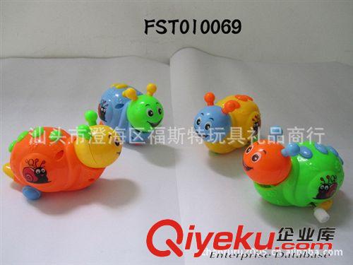 上链玩具 供应10069卡通上链蜗牛 儿童玩具 四色混装 上发条可走的动物