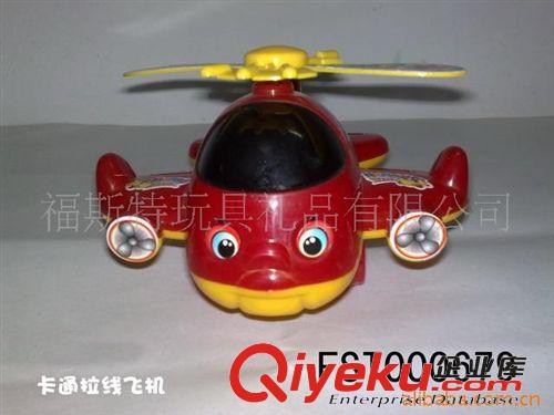 拉线玩具 供应批发679实色卡通拉线飞机带铃 有响声