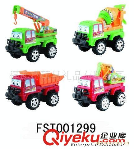 回力玩具 供应批发1299新款实色回力工程车　儿童玩具汽车